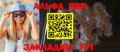 мяу мяу мука Можайск