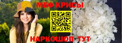 дживик Можга