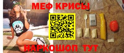 не бодяженный Моздок
