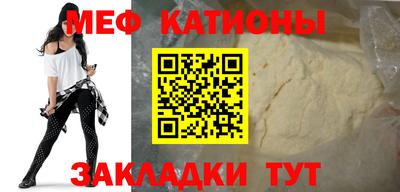 ГАЛЛЮЦИНОГЕННЫЕ ГРИБЫ Мариинск