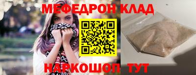 не бодяженный Моздок