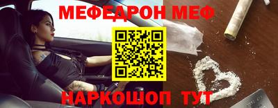 дживик Можга