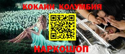 не бодяженный Моздок