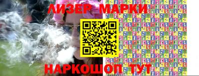 мяу мяу мука Можайск