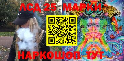 дживик Можга