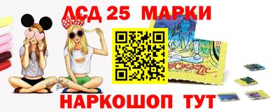 дживик Можга