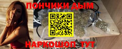ГАЛЛЮЦИНОГЕННЫЕ ГРИБЫ Мариинск