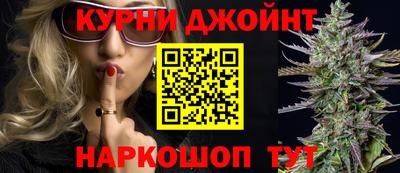 мяу мяу мука Можайск
