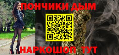 соль курить ск Малоярославец