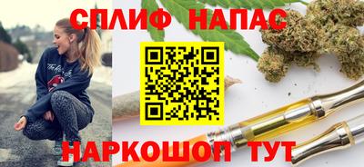 ГАЛЛЮЦИНОГЕННЫЕ ГРИБЫ Мариинск