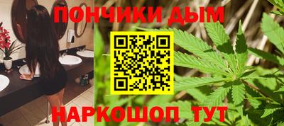 бутират Малгобек