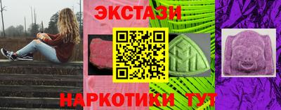 дживик Можга
