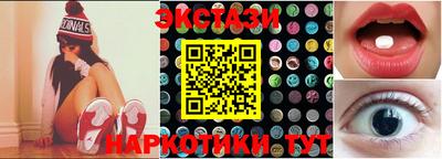 мяу мяу мука Можайск