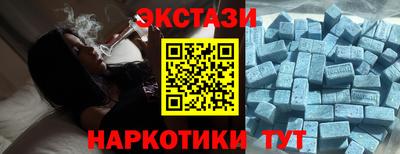 дживик Можга