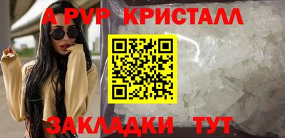 соль курить ск Малоярославец