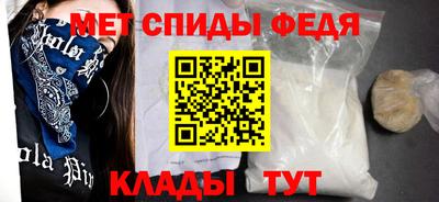 бутират Малгобек