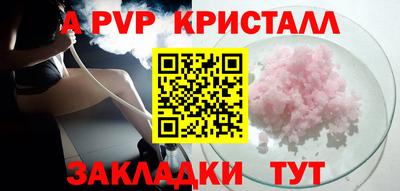 не бодяженный Моздок