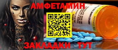 соль курить ск Малоярославец