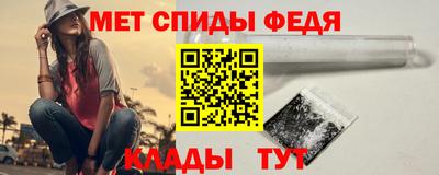 не бодяженный Моздок