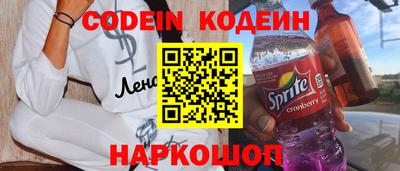 не бодяженный Моздок