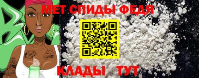 не бодяженный Моздок