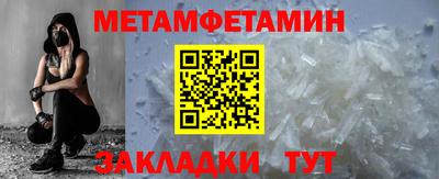 не бодяженный Моздок