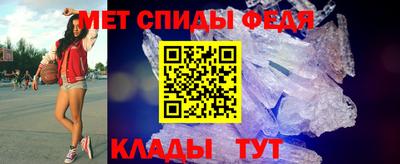 бутират Малгобек