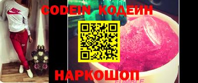 соль курить ск Малоярославец