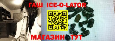 соль курить ск Малоярославец
