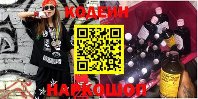 соль курить ск Малоярославец