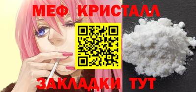 ГАЛЛЮЦИНОГЕННЫЕ ГРИБЫ Мариинск