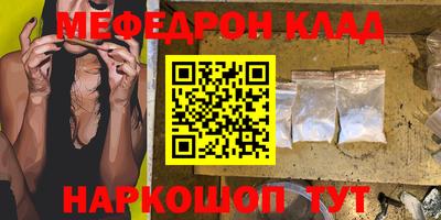 ГАЛЛЮЦИНОГЕННЫЕ ГРИБЫ Мариинск