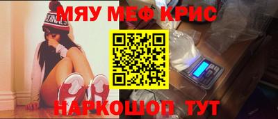 не бодяженный Моздок