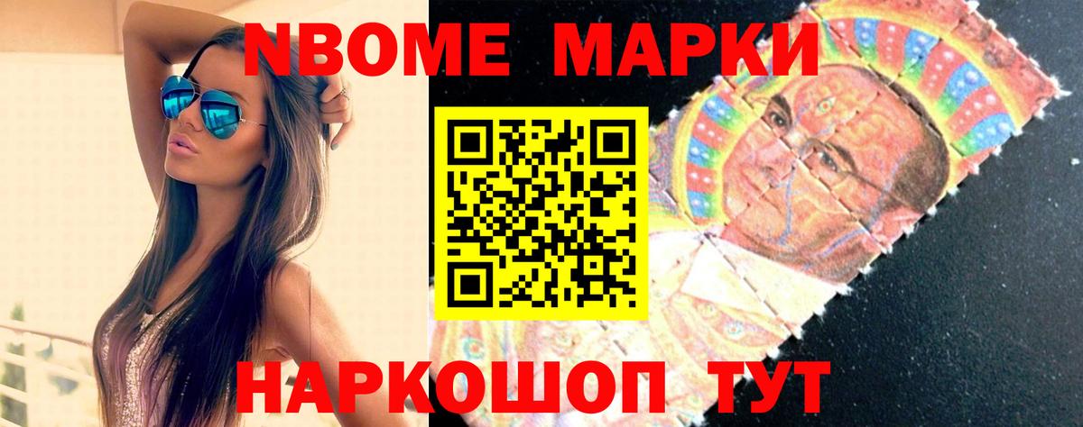 Чапаевск  Лсд 25 экстази кислота  ЛСД экстази кислота  Вход с VPN 
