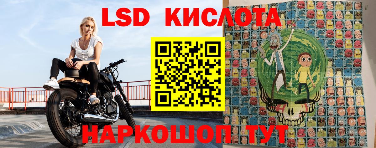 Марки 25I-NBOMe 1500мкг  продажа наркотиков  Вход с VPN  Чапаевск  Марки 25I-NBOMe 1500мкг  Марки 25I-NBOMe 